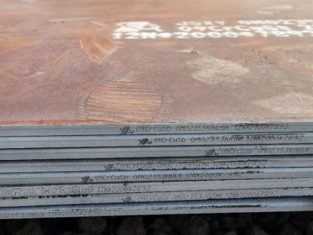 普洱09CrCuSb耐酸钢板